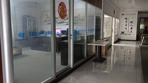 ɽʮh(hun)J(rn)CC(gu)