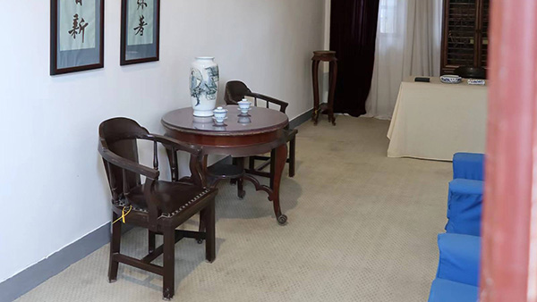 城口十環(huán)認證中心 城口十環(huán)認證中心