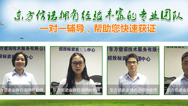 板材上有中國環(huán)境標志水印 板材上有中國環(huán)境標志水印