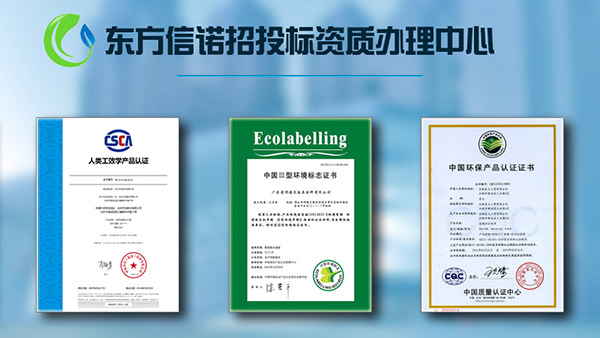 �ؑc�Ї��h(hu��n)����(bi��o)־�J(r��n)�C��ԃ