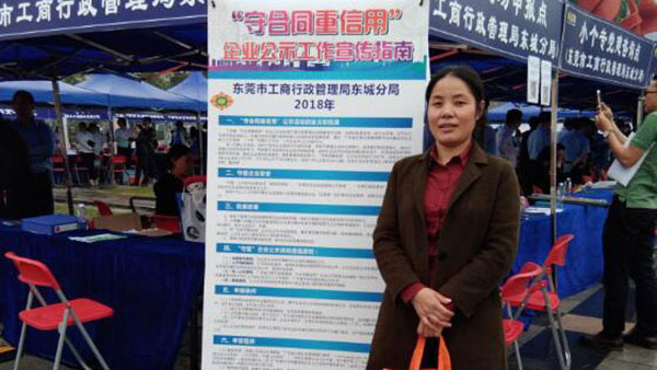 碳足跡計算 碳足跡計算