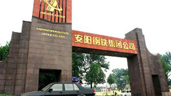 有十環(huán)認證的防水涂料 有十環(huán)認證的防水涂料